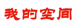 石首市新闻网